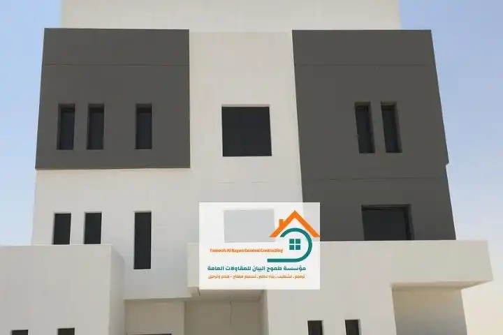 مقاولين بناء في مكة وجدة